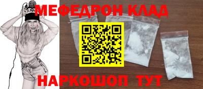 сатива Краснодар