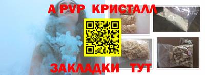 PSILOCYBIN Краснознаменск