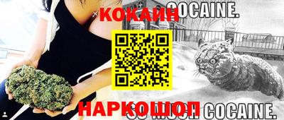 PSILOCYBIN Краснознаменск