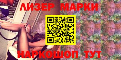 сатива Краснодар