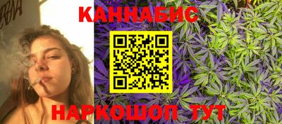 PSILOCYBIN Краснознаменск