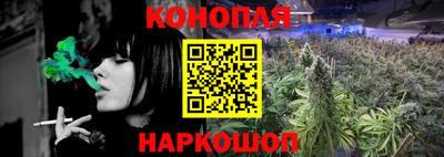 PSILOCYBIN Краснознаменск