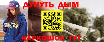 PSILOCYBIN Краснознаменск
