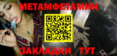 PSILOCYBIN Краснознаменск