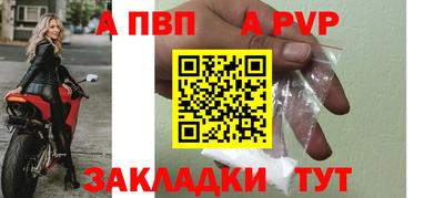 PSILOCYBIN Краснознаменск
