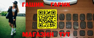 PSILOCYBIN Краснознаменск