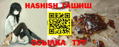PSILOCYBIN Краснознаменск