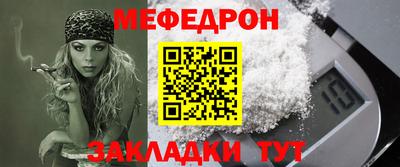 PSILOCYBIN Краснознаменск